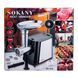 Електрична м'ясорубка Sokany SK092 2500 Вт JKI-SK092 фото 6
