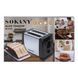 Тостер Sokany HJT-016S електричний 700 Вт JKI-HJT-016S фото 8